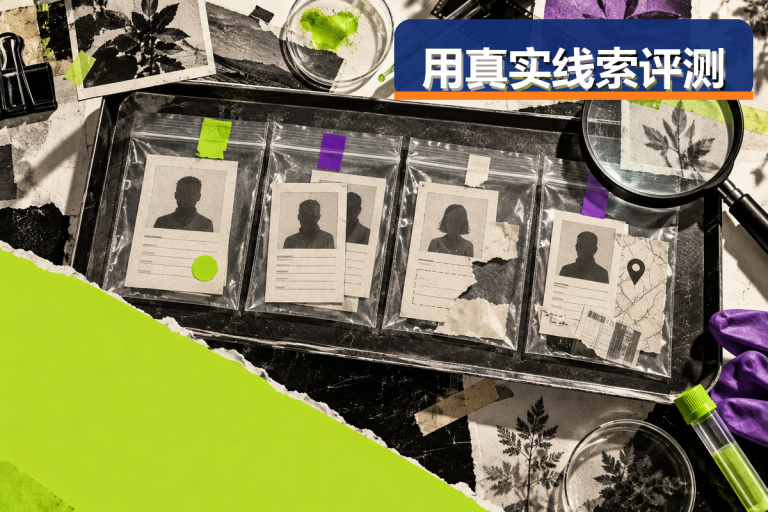 获客智能体服务商怎么评测:用真实线索跑一次,比看演示更有效